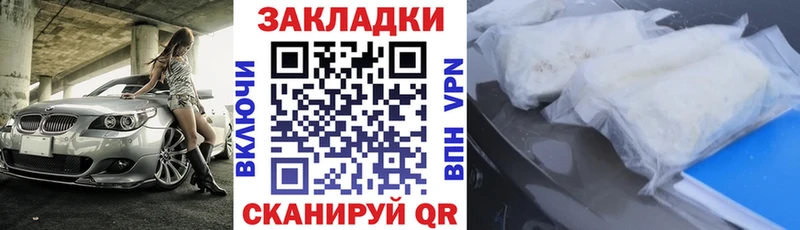 Конопля Александров