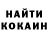 МЕТАДОН кристалл efear
