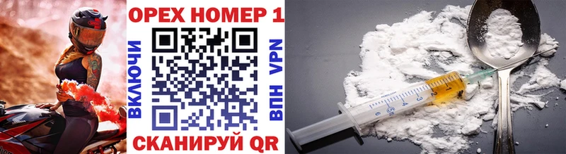 Cocaine Fish Scale  Александров 