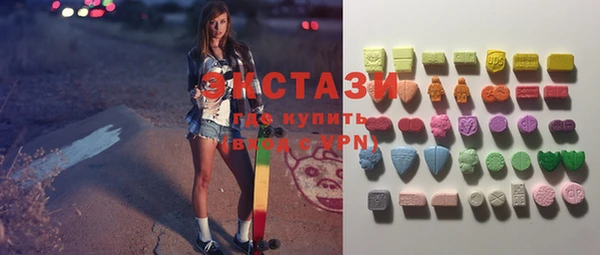 прущая мука Абдулино