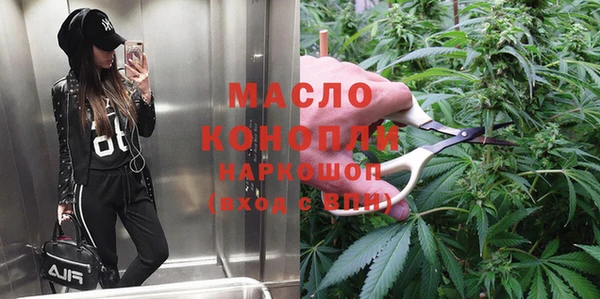 героин Абинск
