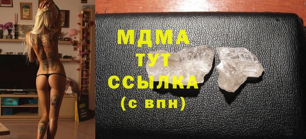 прущая мука Абдулино
