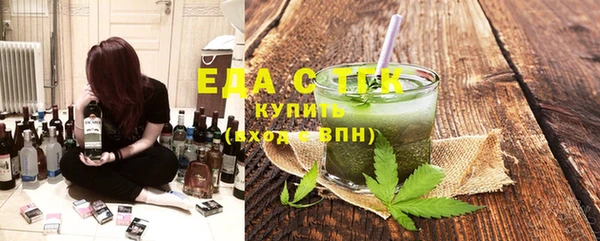 героин Абинск