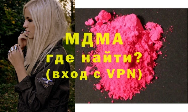 прущая мука Абдулино