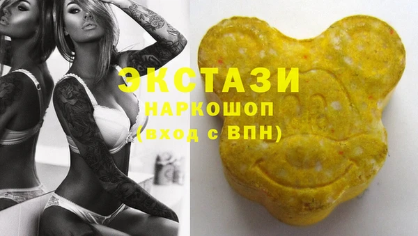 героин Абинск