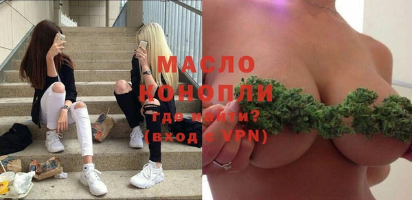 марки lsd Абаза