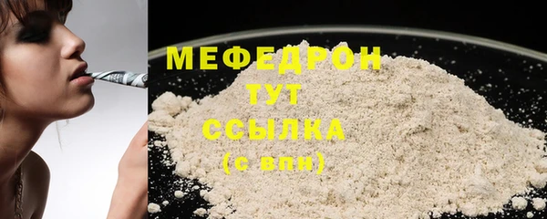 марки lsd Абаза