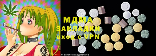 прущая мука Абдулино