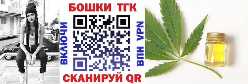 магазин продажи наркотиков  OMG маркетплейс  Бошки марихуана OG Kush  Александров 